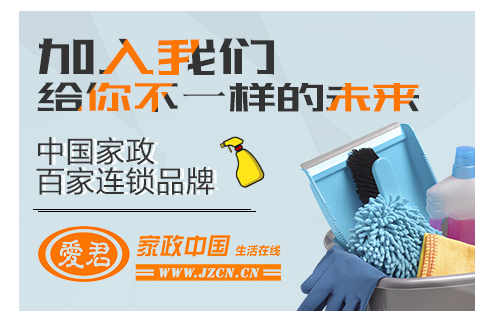 微信图片_20170828135907.png