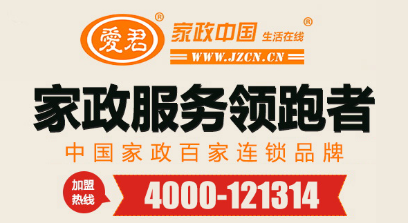 微信图片_20170828162223.png