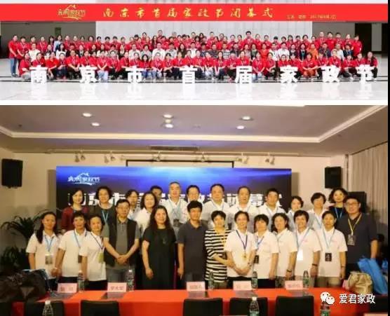 微信图片_20170906101142.jpg
