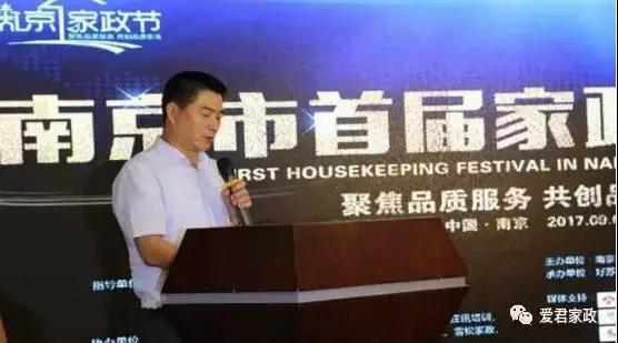 微信图片_20170906101120.jpg