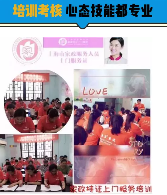 微信图片_20170910092854.png