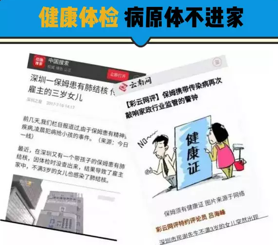 微信图片_20170910092851.png