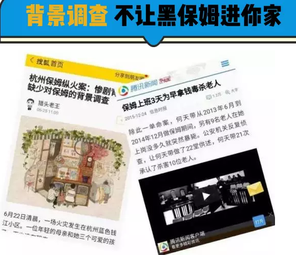 微信图片_20170910092848.png