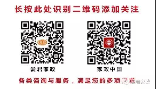 微信图片_20170907143812.jpg