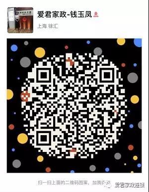 微信图片_20170913094254.jpg