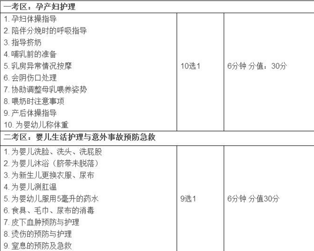 微信图片_20170914091004.png
