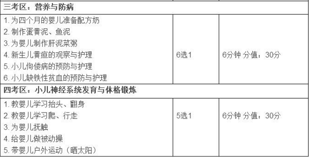 微信图片_20170914091008.png