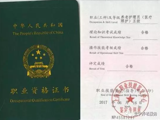 微信图片_20170917160950.png