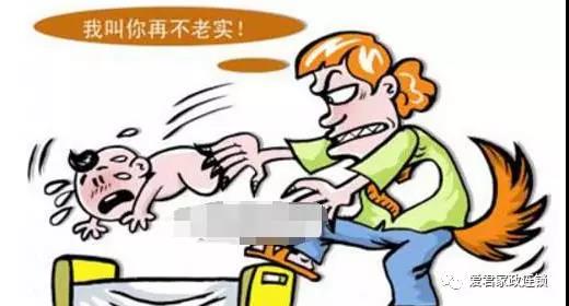 爱君家政