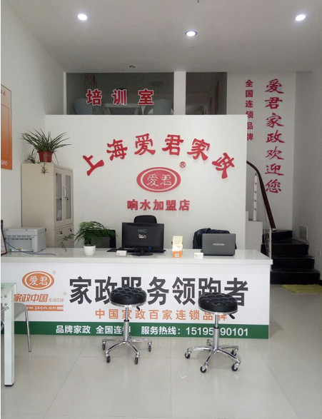 微信图片_2017092409013988888888888888888.png