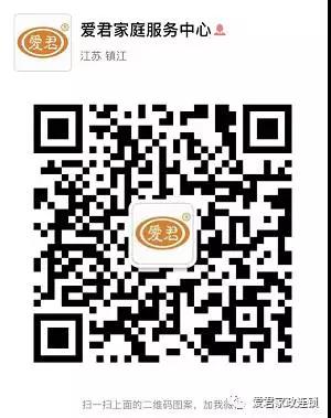 微信图片_20170929092435.jpg