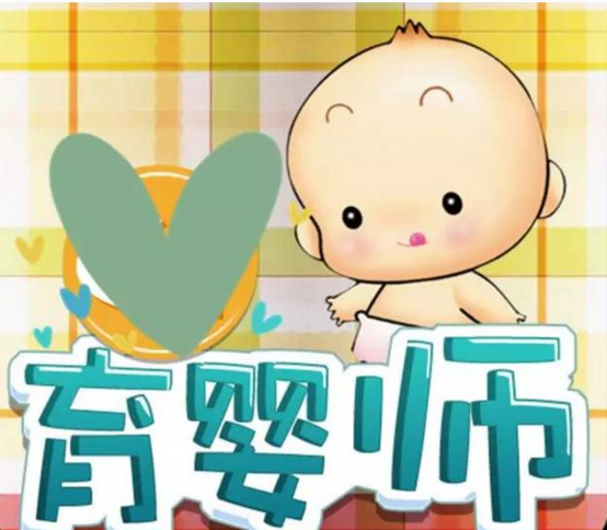 微信图片_20170930092001.png