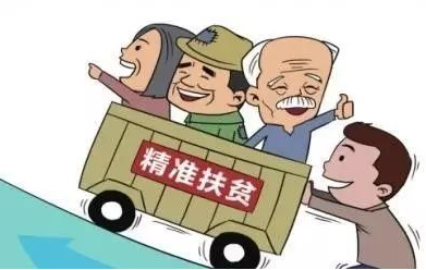微信图片_20171009145259.png
