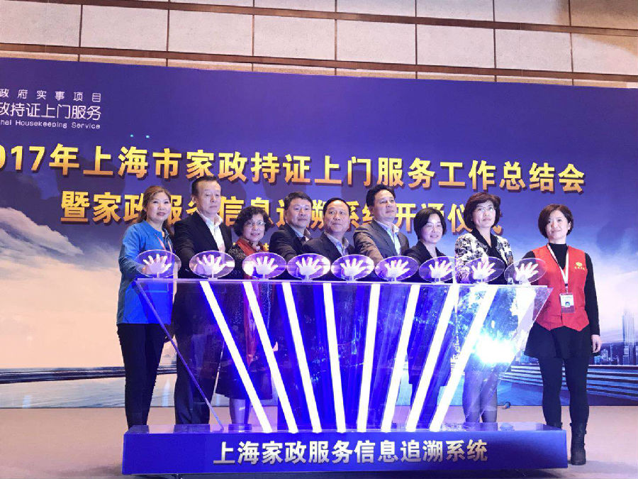 微信图片_20171103092653.jpg