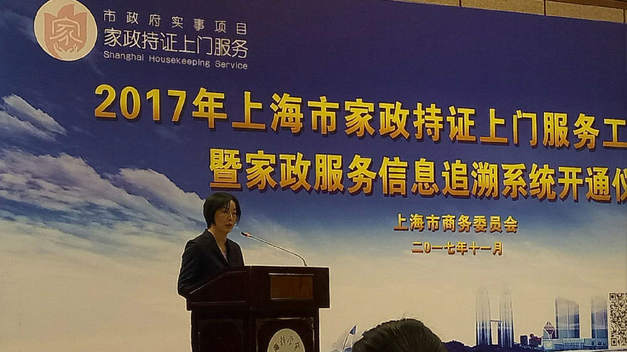 微信图片_20171103092835.jpg