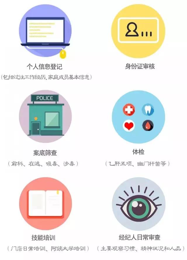 微信图片_20171106093307.jpg