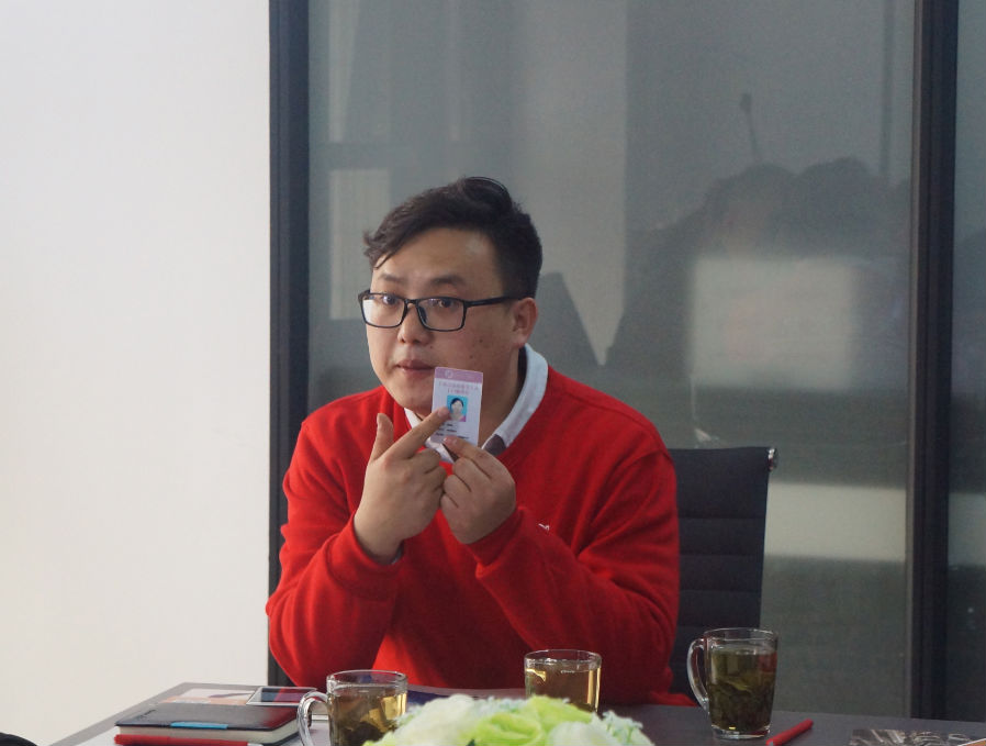 微信图片_20171106144834.........png