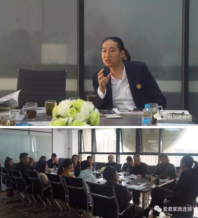 微信图片_20171107091604.png