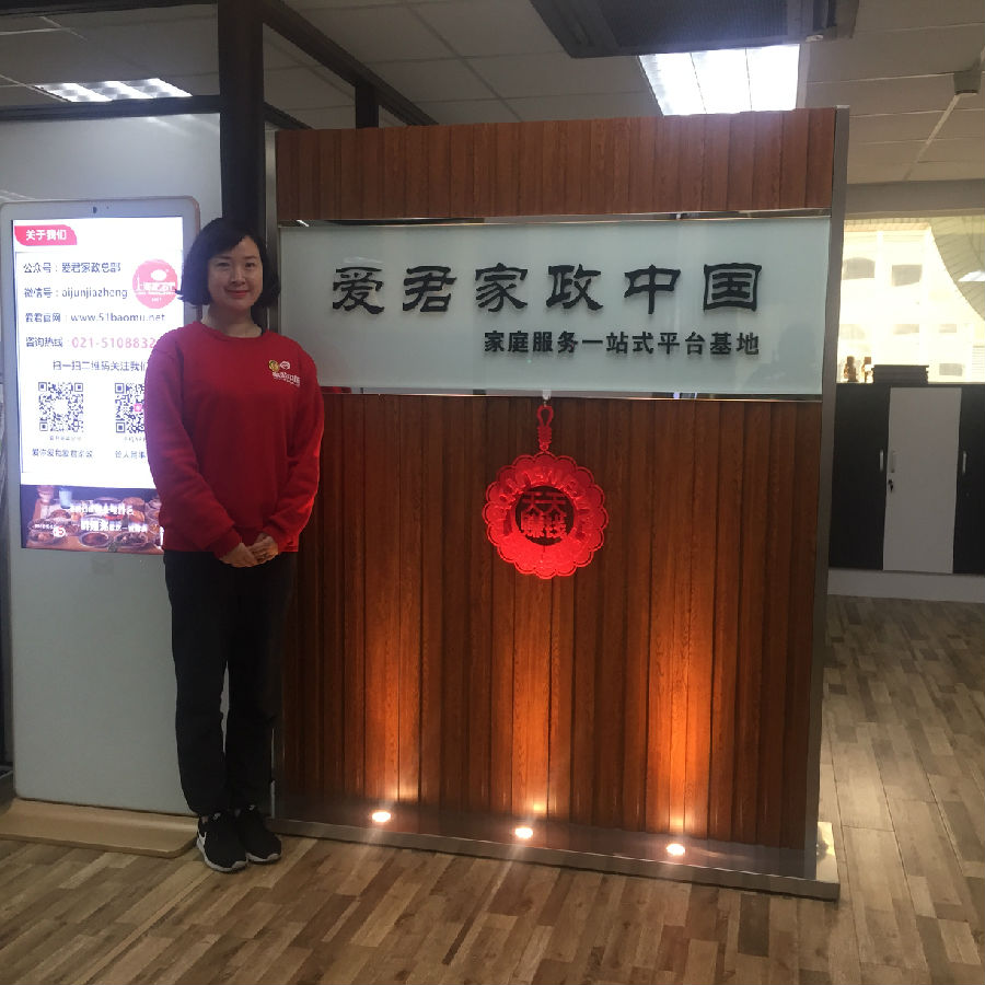 微信图片_20171114105604.jpg