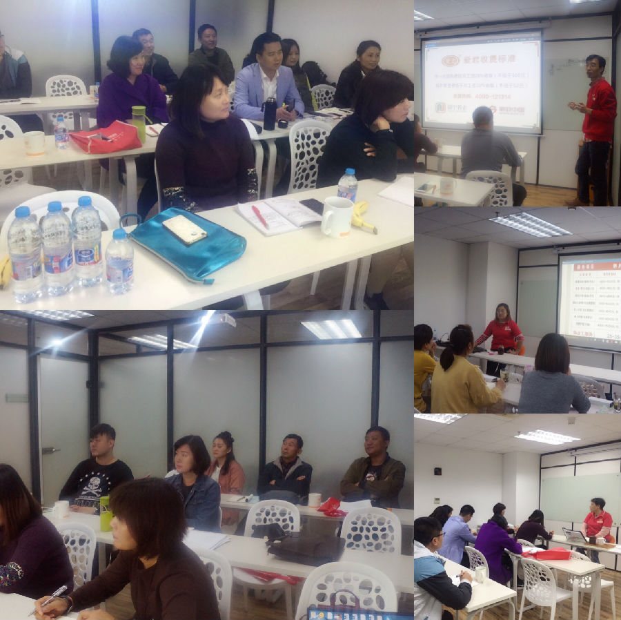 微信图片_20171114143236.jpg