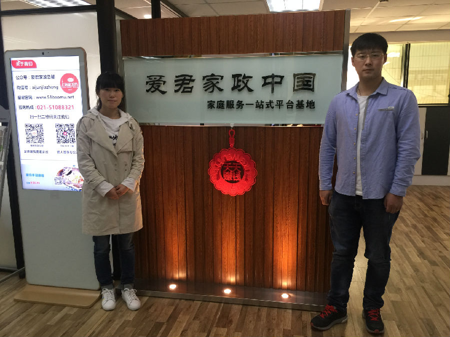 微信图片_20171124090125.jpg