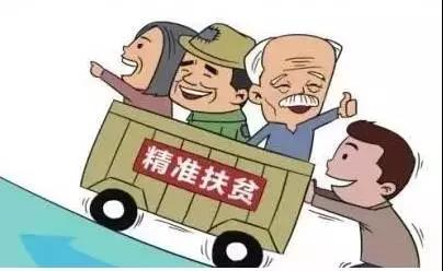 微信图片_20171126090749.jpg