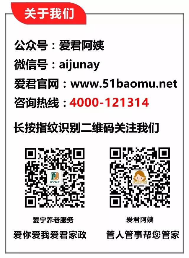 微信图片_20171127093239.jpg