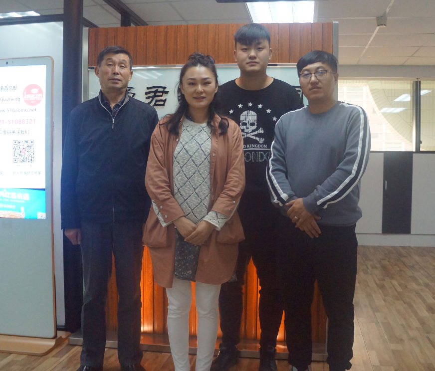 微信图片_20171130091557.png