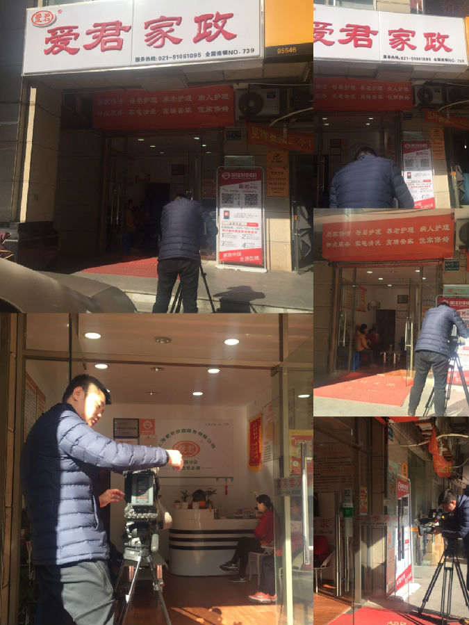 微信图片_20171208135437.jpg