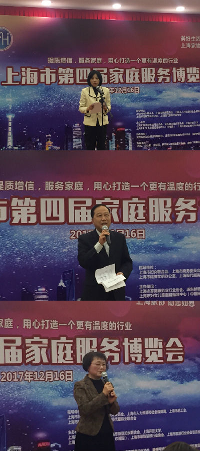 微信图片_20171217094448.jpg