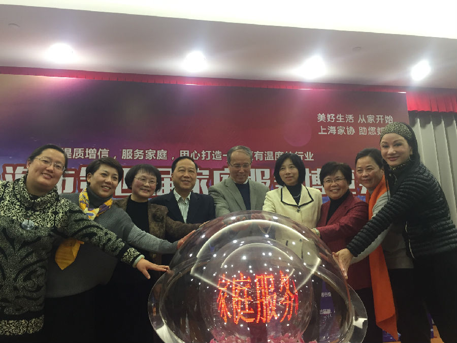 微信图片_20171217092757.jpg
