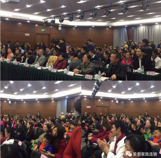 微信图片_20171217131726...................png