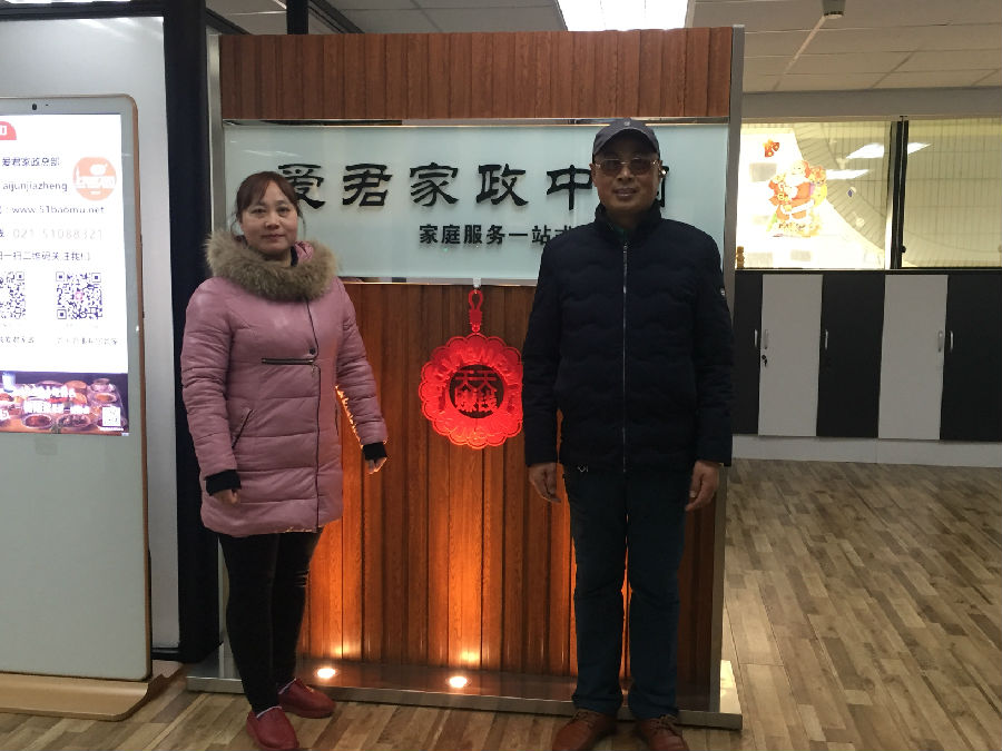 微信图片_20180107091947.jpg