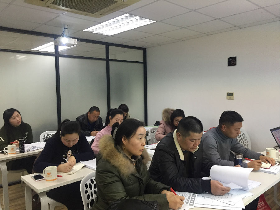 微信图片_20180111133017.jpg