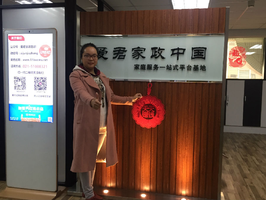 微信图片_20180117093946.jpg