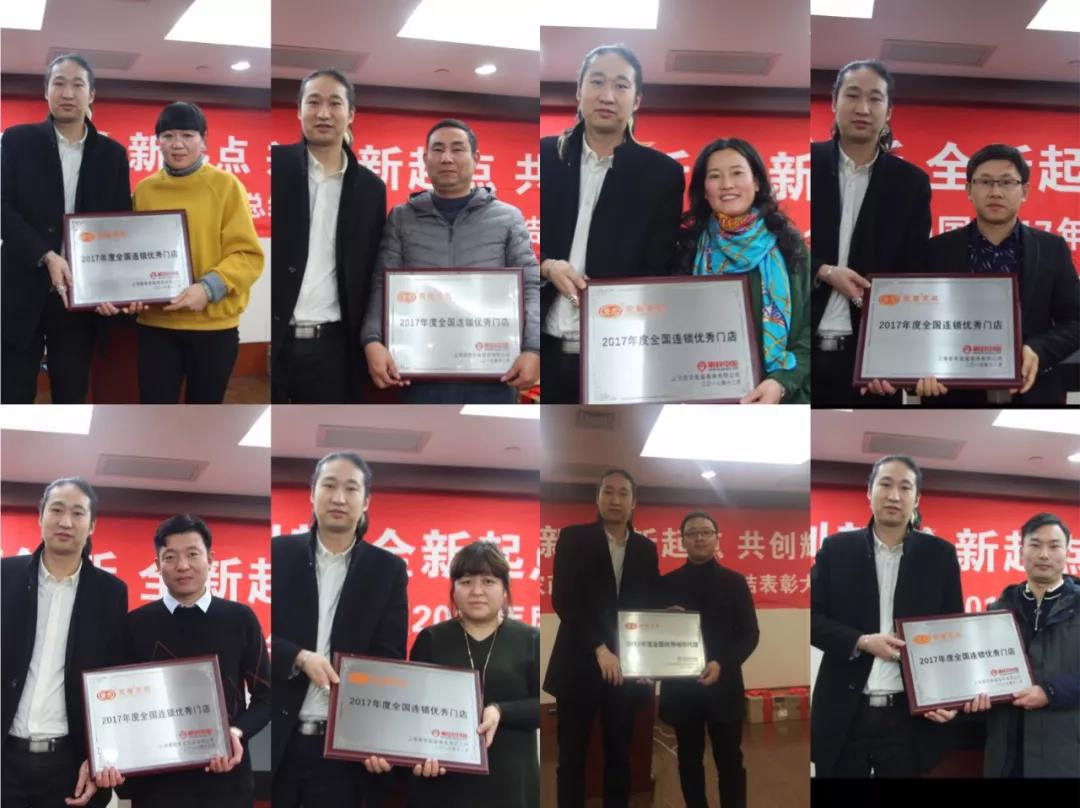 微信图片_20180125091424.jpg