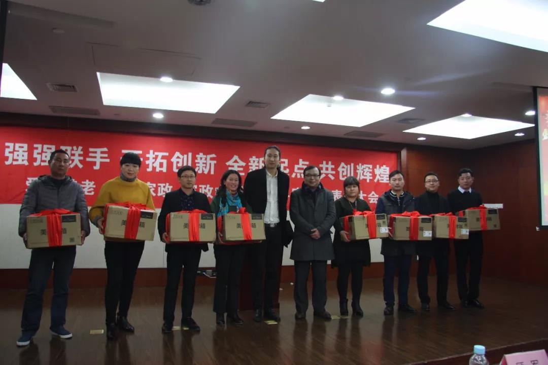 微信图片_20180125091416.jpg
