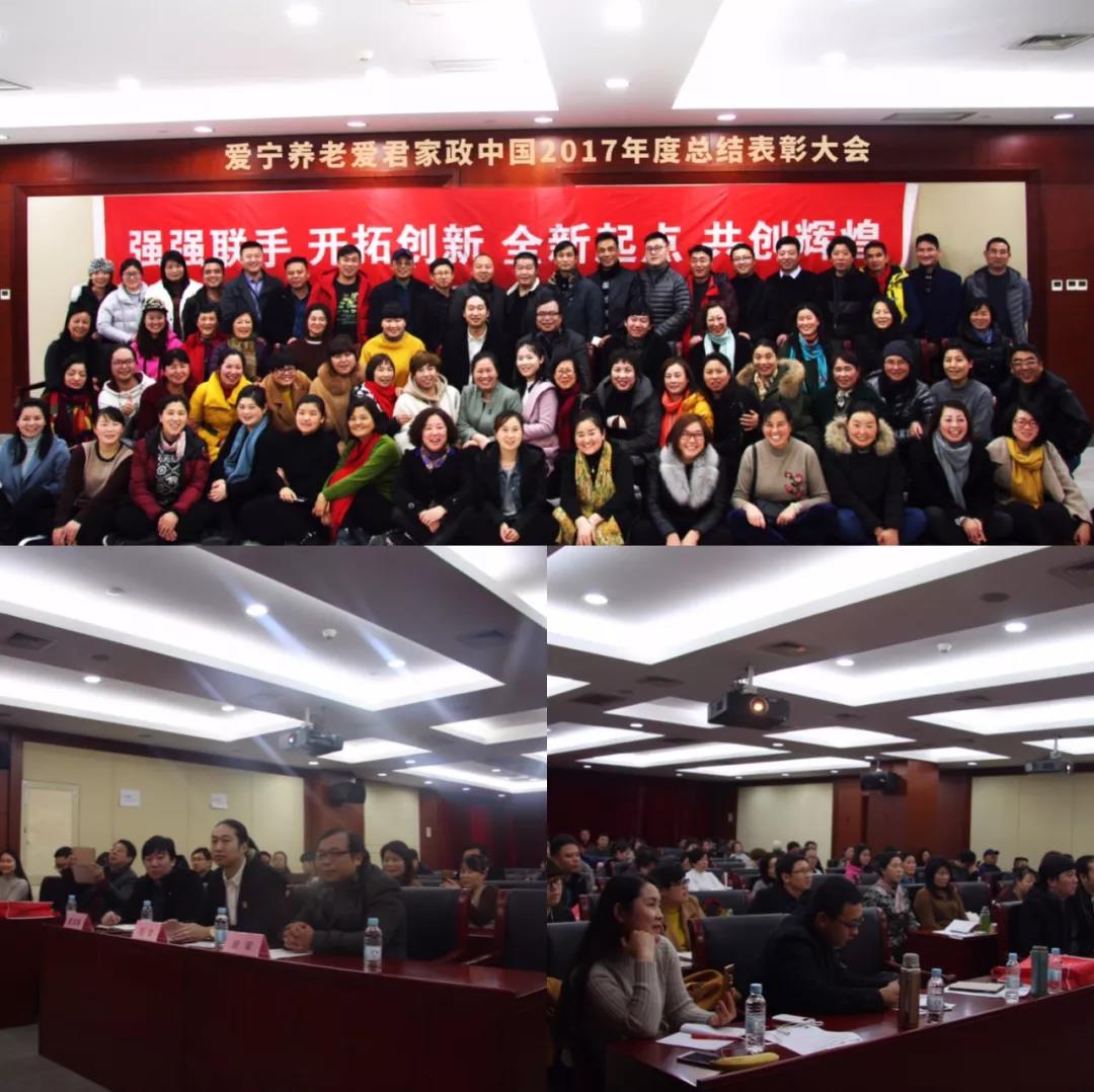 微信图片_20180125091452.jpg