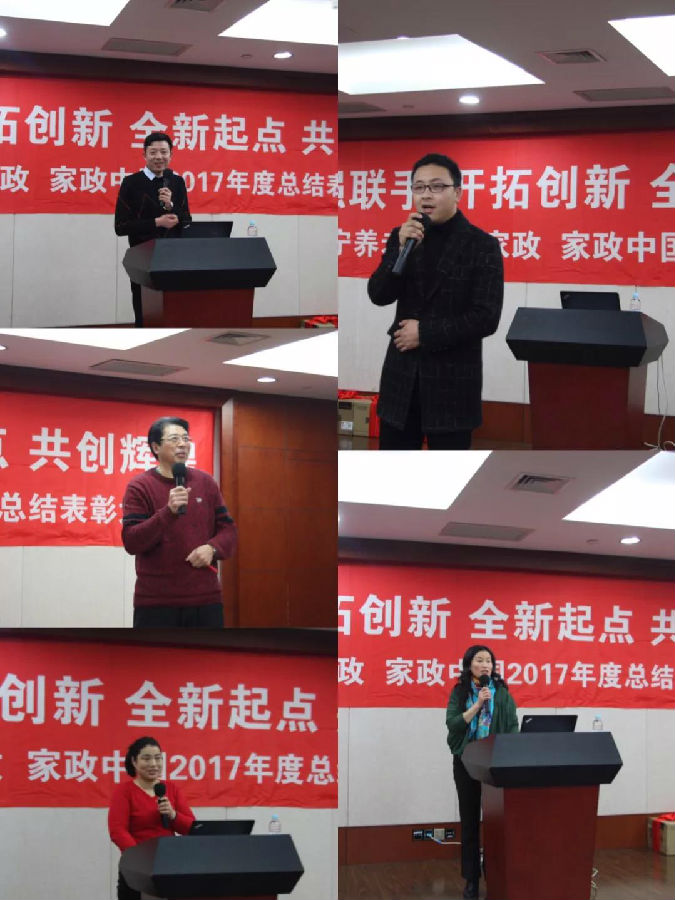微信图片_20180125091433.jpg