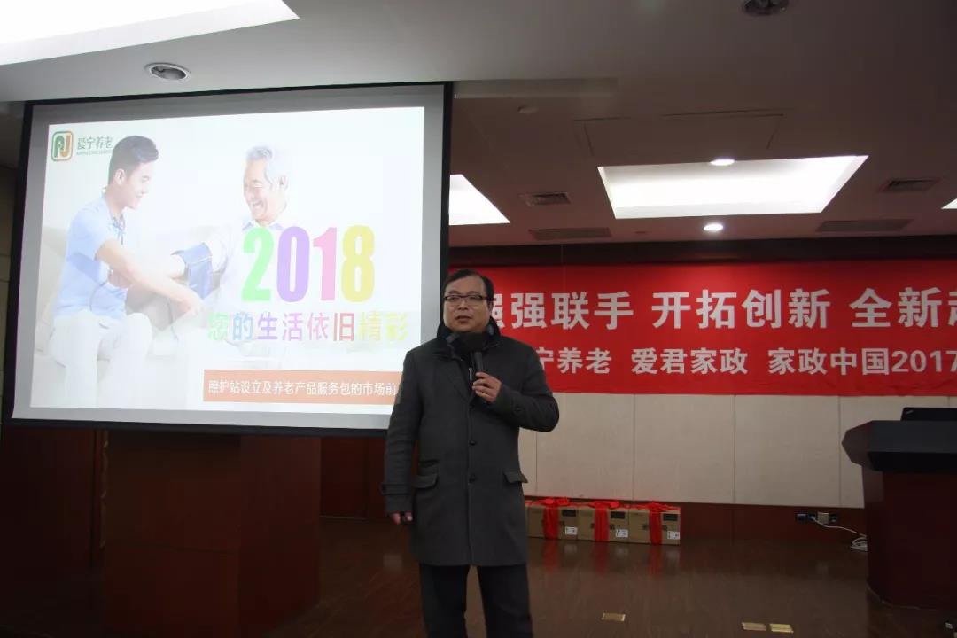 微信图片_20180125091445.jpg