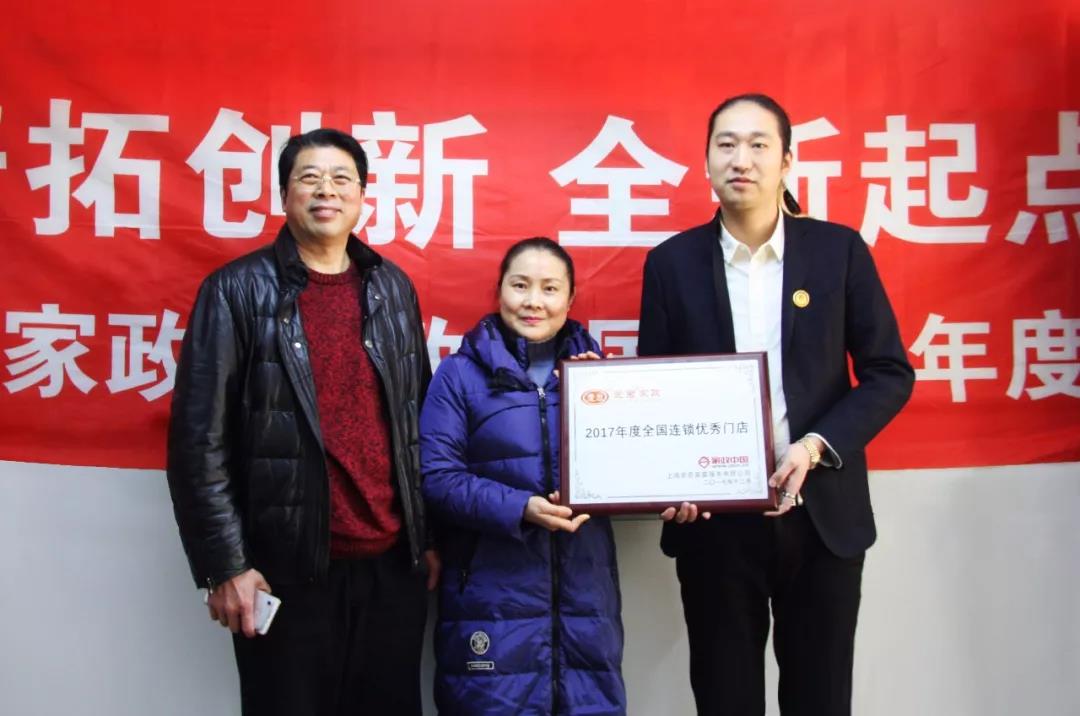 微信图片_20180125091412.jpg