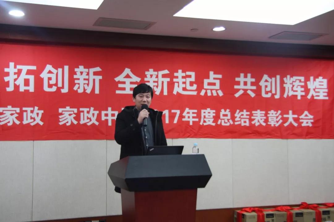 微信图片_20180125091442.jpg