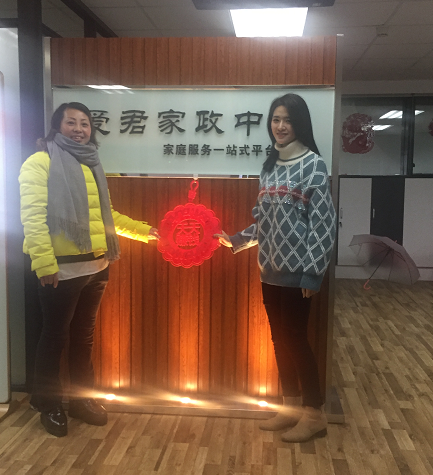 微信图片_20180125171139.png
