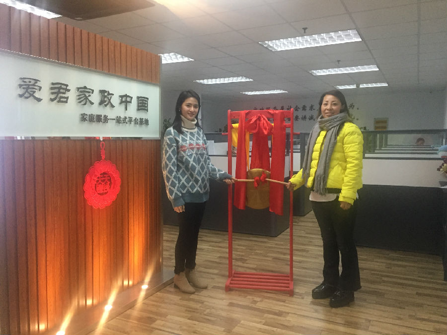 微信图片_20180125171025.jpg