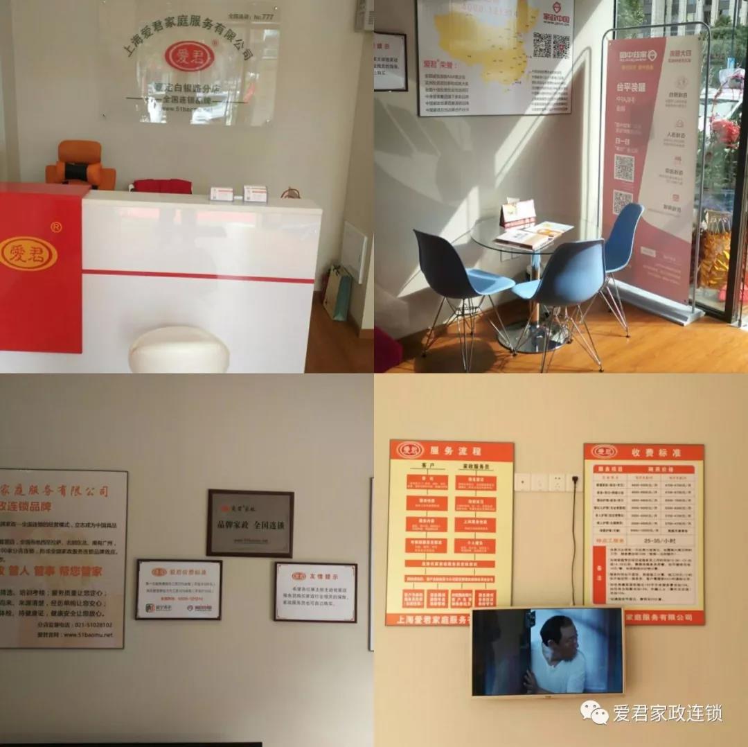 微信图片_20180131133408.jpg