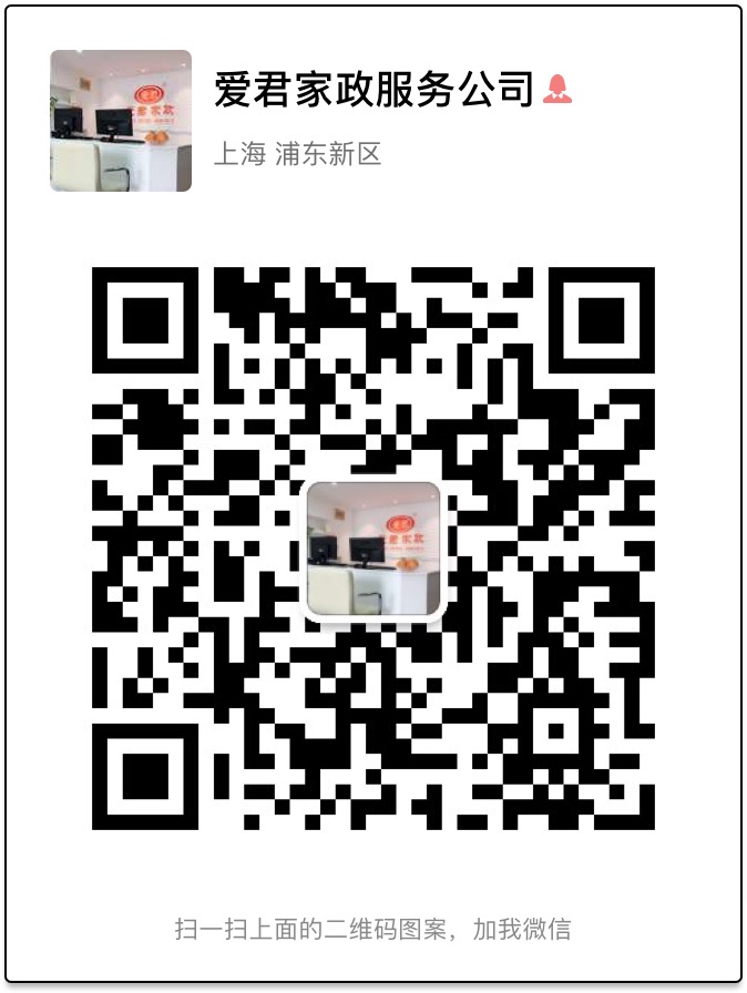 微信图片_20180206132209.jpg