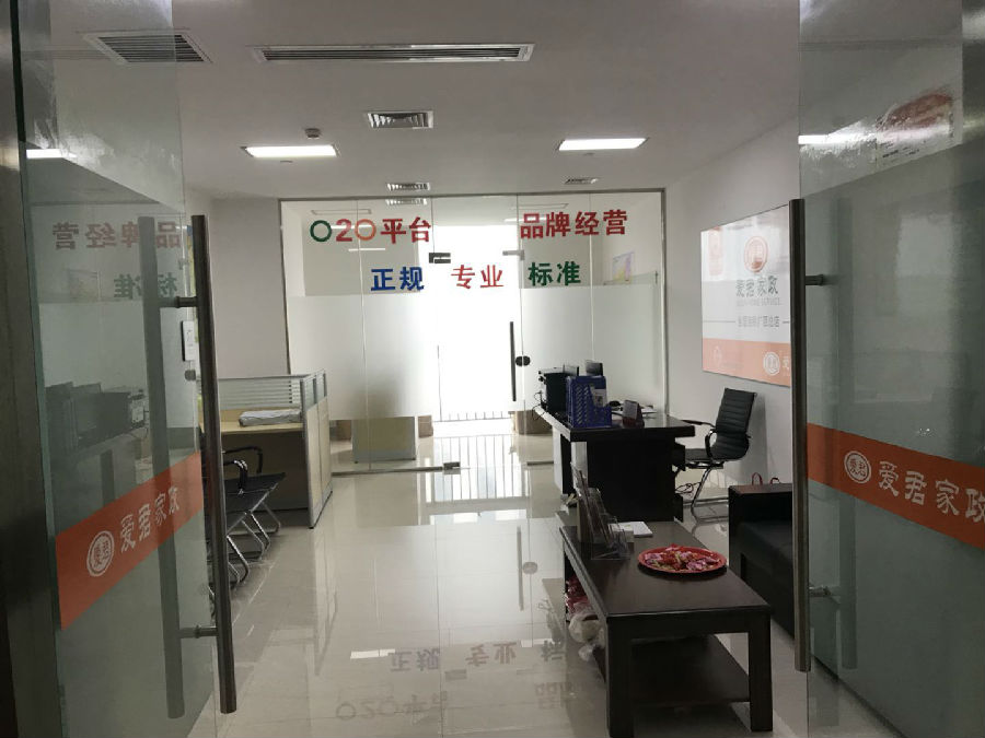 微信图片_20180228140643.jpg