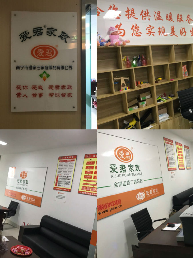 微信图片_20180228140633.jpg