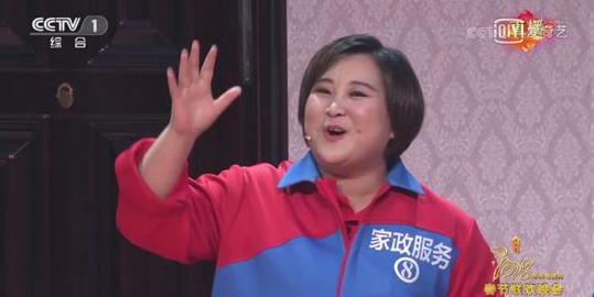微信图片_20180304110620.png