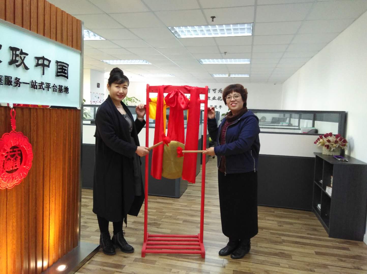 微信图片_20180314091307.jpg